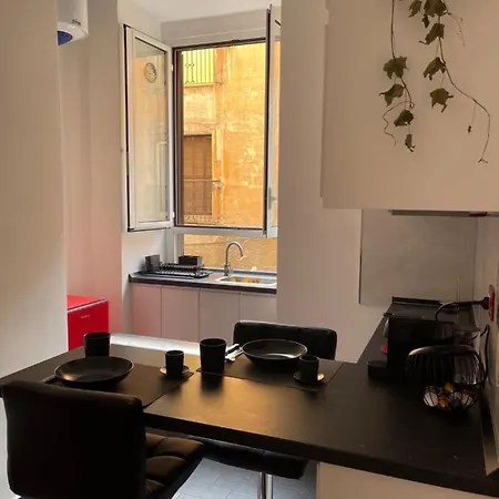 Casetta Di Quartiere *